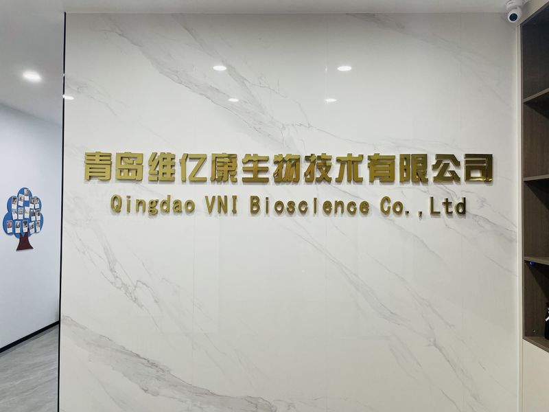 China Qingdao Vital Nutraceutical Ingredients Bioscience Co., Ltd. Perfil da empresa 